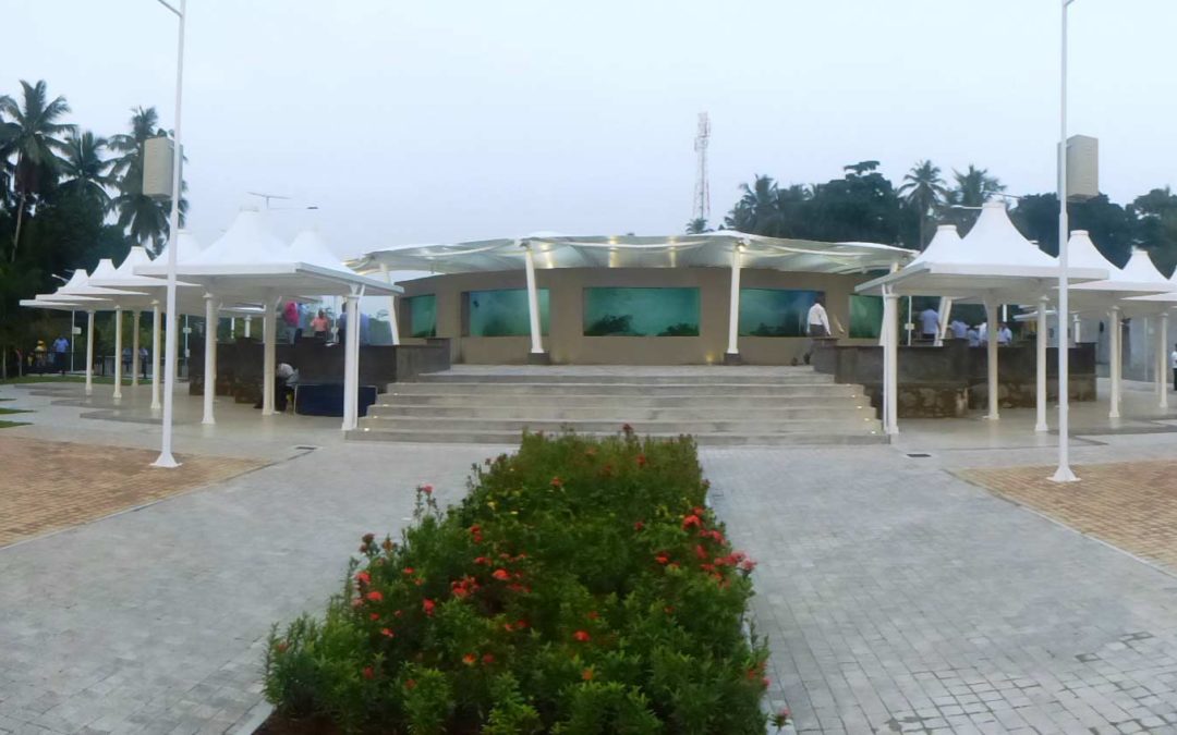 Leisure Park Udugampola